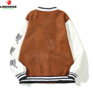 Veste à col montant pour hommes de la meilleure qualité en gros à séchage rapide style Letterman pour l'automne hiver sur mesure - Product Image 2