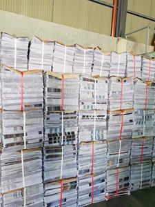 Hot Sale Austria Origin Grade OCC <b>Waste</b> <b>Paper</b> Wholesale ONP OINP Newsprint Scrap Bulk Price Recycling Newspaper - Product Image 6
