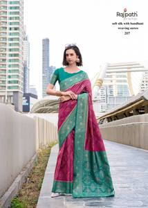 Collection de saris en soie douce de qualité supérieure avec tissage Bandhani disponible au tarif de gros idéal pour les tenues de fête et de fête - Product Image 6