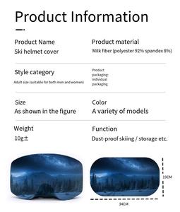 100% Protection UV transfrontalière adulte lunettes de <span class=keywords><strong>Ski</strong></span> femmes jeunesse lunettes/Snowboard imprimé Animal mallette de rangement masque de cyclisme - Product Image 6