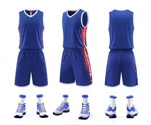 Uniformes de Baloncesto Duraderos Nuevos de Fábrica para Jóvenes, Conjuntos Reversibles, Diseño Transpirable y Sencillo - Product Image 3