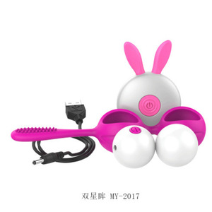 Bolas de Kegel Inteligentes de Silicona con Control Remoto Inalámbrico para Ejercicios del Suelo Pélvico - Product Image 3