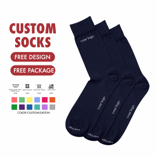 กำหนดเอง