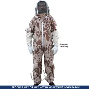 Combinaison d'apiculture Desert Camo avec voile non zippable Vêtements de sécurité essentiels pour l'apiculture nocturne - Product Image 3