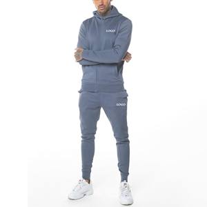 Survêtements 2 pièces de qualité supérieure pour hommes, sweat-shirt sportif à capuche avec logo personnalisé, dernière mode disponible en vrac - Product Image 5