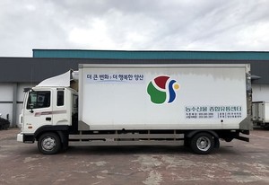 Camion d'occasion Hyundai Mega Gold 5 tonnes de qualité supérieure - Product Image 2