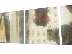 สติกเกอร์กระดาษกาวพิมพ์ลายโฮโลแกรมสีทองพรีเมียม พร้อมคิวอาร์โค้ด แบบโฮโลแกรมสีทอง - Product Image 2