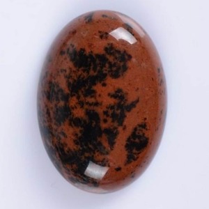 Tuyệt vời đá quý 25 mét tự nhiên màu nâu hình bầu dục cắt flatback Cabochon từ rajasthan đối với trang sức làm - Product Image 1