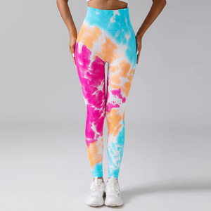 Custom Sand Wash Sexy Seamless Yoga Pants High Waist Scrunch <b>Butt</b> <b>Lift</b> Gym Sports <b>Leggings</b> For Women - Product Image 1