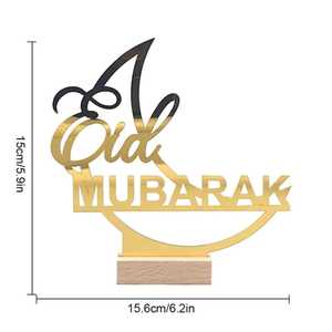 Elegant Gold <b>Mirror</b> Acrylic Ramadan Kareem Eid Mubarak <b>Tabletop</b> Decoration Collection Handcrafted Wood Base Centerpiece Displays - Product Image 3