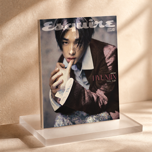 Couverture de l'Édition Novembre 2026 de ESQUIRE Corée : Stray Kids HYUNJIN (Type B) - Product Image 4