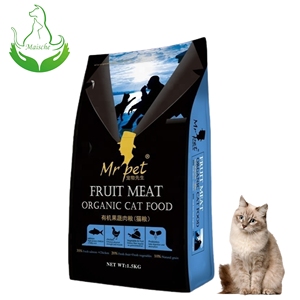 ODM อาหารแมวแห้งธรรมชาติหลายรสชาติสำหรับลูกแมวผู้ใหญ่ - Product Image 1