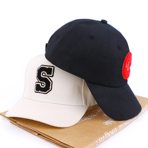 Gorra de béisbol con bordado de toalla profesional Gorras de béisbol hechas en Pakistán Gorra de béisbol de 5 paneles personalizada con logotipo - Product Image 1