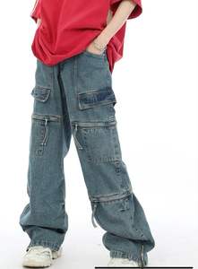 กางเกงยีนส์เดนิมผู้ชายผ้าฝ้าย 100% ล้างสีแบบแอซิด ระบายอากาศได้ดี ซักได้ ตกแต่งด้วยกระดุมและซิป เหมาะสำหรับฤดูใบไม้ผลิ ฤดูร้อน และฤดูหนาว - Product Image 2