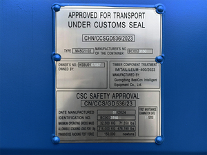 Conteneur à ouverture supérieure de haute qualité, conteneur à ouverture supérieure souple de 20 pieds pour l'expédition - Product Image 3