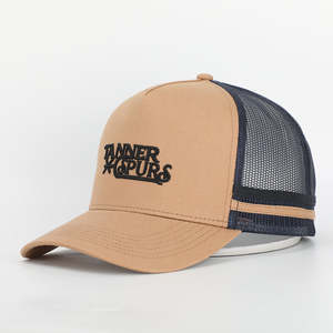 Chapeaux de camionneur à profil haut personnalisés en usine australie 2 bandes latérales Y2K fêtes de performance PK tissu jersey velours éponge en toile - Product Image 2