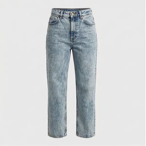 Pantalons en jean déchirés pour femmes de haute qualité, style à devant plat, plusieurs couleurs, meilleure tendance de l'industrie, pièce fraîche, bas de vêtements tendance - Product Image 1
