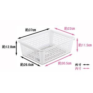 Clear Document Organizer With Handles Cute Woven Wicker <b>Laundry</b> Box <b>Baskets</b> for Stationary and Storage for Home or Office Use - Product Image 3