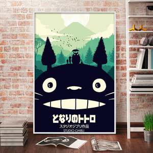 Modern Japanese Style 'My Neighbor Totoro' <b>Poster</b> Made of Paper for Wall Usage - Product Image 1