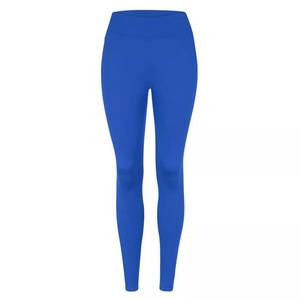 Leggings sans couture Ababus Sports 100% coton pour femmes taille haute doux confortable extensible Leggings d'entraînement de course à pied - Product Image 3