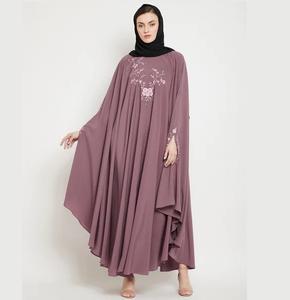 Robe longue personnalisée Abaya islamique Abayas musulmanes de Dubaï nouvelle mode vêtements de meilleure qualité pour femmes arabes de Dubaï avec logo personnalisé - Product Image 1