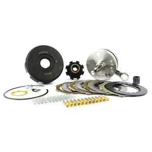 Kit de transmission complet pour moto Bull Clutch 225cc avec arbre à clés de 60 mm - Product Image 1