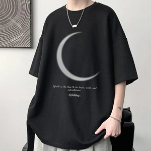 Usine directement Top Qualité ras du cou poids lourd 300 gsmt-shirt surdimensionné t-shirt recadrée boxy hommes t-shirt pour hommes - Product Image 1