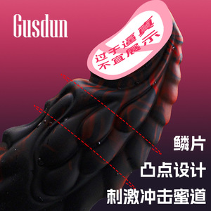 Liquid Silicone <b>Dildo</b> for Women Ultra-Large <b>Realistic</b> Adult Toy - Product Image 5