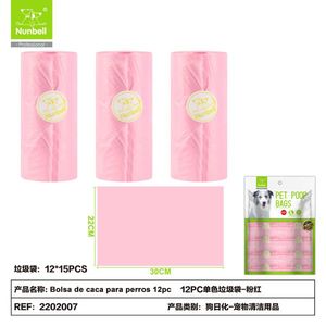 Confezione da 12 Sacchetti per Rifiuti di Cani per lo Smaltimento dei Rifiuti degli Animali Domestici - Product Image 1