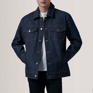 เสื้อแจ็คเก็ตยีนส์สีน้ำเงินอินดิโก้แบบ Trucker ของ Conard พร้อมตกแต่งกระดุม - Product Image 1