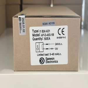 Cylindre pneumatique compatible SMC D-A93, interrupteur magnétique automatique, détection sans contact, type mince, montage en fente pour commutation automatique - Product Image 5