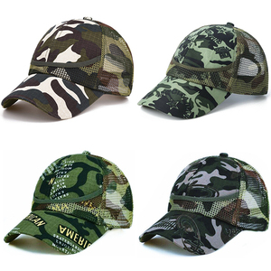 100% GOTS Certifié Coton Biologique Enfants Garçons Camouflage Chapeaux - Product Image 1