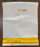 Sac en plastique plat imprimé sur mesure, impression de logo personnalisé, sac d'emballage en plastique PE à ouverture plate pour le commerce et l'emballage de marchandises