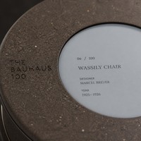 Boîte en papier rigide intelligente Bauhaus, emballage minimaliste géométrique en poudre de café recyclée, boîte cadeau