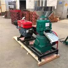 Giá Nhỏ Tự Động 0.6Mm Báo Chí Gà Gà Viên Thức Ăn Điện Động Vật Máy 300 Dây Chuyền Sản Xuất Cho Lợn Cá Trê - Product Image 3