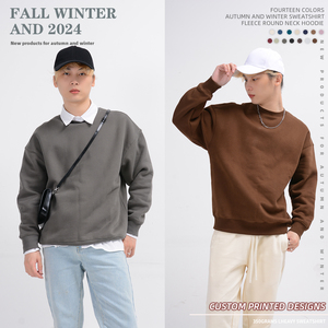 2026 Custom OEM/ODM Fashion logo 350 Grams <b>Jumper</b> Embroidery Cotton Sweaters Custom Logo Embroidered Crew Neck Sweater for Men - Product Image 4