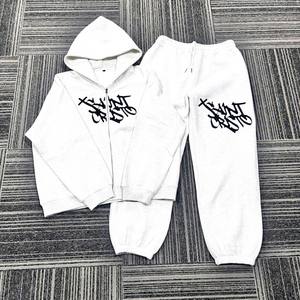 ชุดออกกำลังกายแบบ 2 ชิ้น ระบายอากาศได้ดี สำหรับวิ่งและฝึกซ้อม OEM ชุดวอร์มผู้ชาย |   ชุดกีฬาลำลองผ้าฝ้ายแท้ 100% ทนทาน |   วิ่งออกกำลังกายในยิม - Product Image 2