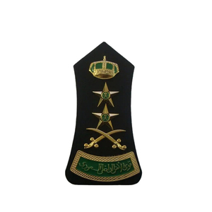 Hombreras de Uniforme Personalizadas, Bordado en Tela de Latón, con Logotipo Personalizado y Servicio OEM - Product Image 1