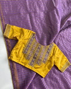 Sari de Organza Suave y Elegante de Última Moda con Trabajo de Tejido Zari Pesado, Sari de Diseñador de Bollywood - Product Image 3