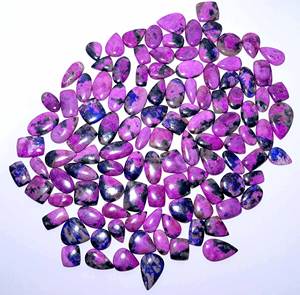 Natural Cobalto Calcite Cabochon Loose Gemstone for Making Jewelry Handmade Bulk <b>Product</b> Customize Shape Size - Product Image 3