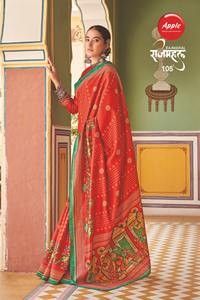 Royal Raj Mahal Figure Imprimer Kozi Soie Saree Élégant Tenue Traditionnelle - Product Image 3