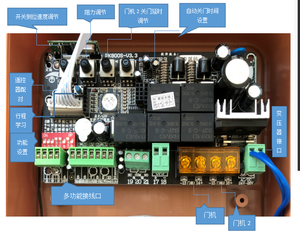 Roue au <span class=keywords><strong>sol</strong></span> de système d'automatisation de <span class=keywords><strong>moteur</strong></span> de porte d'oscillation de prix usine 500KG DC24V - Product Image 5
