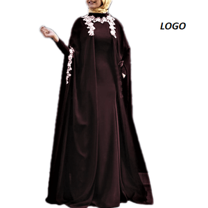 Abayas musulmanes islamiques pour femmes, robes longues simples et vierges, vente en gros, mode tendance - Product Image 1