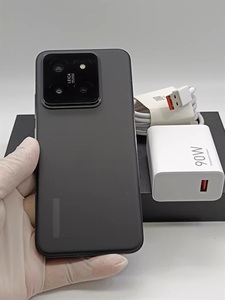 Xioming 15 Ultra Version Globale - Certifié CE/FCC/RoHS, Écran AMOLED LTPO 6,73 pouces 120 Hz, Quad-Cam 50 MP OIS, IP68 - Product Image 3