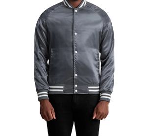 Veste Letterman Varsity classique rétro Vintage pour hommes pour Chicago pour Bulls inspiré Camouflage motif avant Logo brodé - Product Image 1