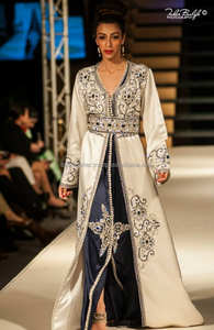 Caftán Árabe de 2 Piezas para Boda Real con Bordado y Cuentas Brillantes - Product Image 2