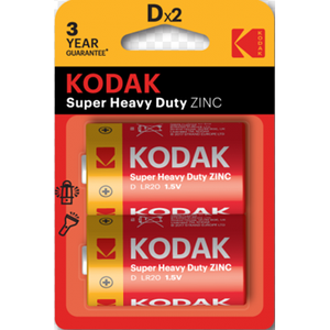 แอปพลิเคชันไฟฉาย KODAKD2 - Product Image 1