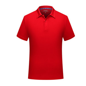 Breathable Wholesale <b>Women</b> <b>Polo</b> <b>Shirts</b> Custom Embroidery Logo T-<b>Shirts</b> High Quality Plain <b>Polo</b> T-<b>shirts</b> Custom Unisex <b>Polo</b> <b>Shirt</b> - Product Image 4