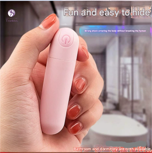 Gスポットバイブレーターを刺激するための膣へのポータブル挿入のための高品質ミニオナニーバイブレーター複数周波数 - Product Image 3