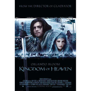 Affiche murale du Royaume des Cieux avec cadre noir - Product Image 1